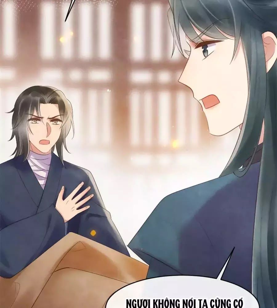 Vương Phi Muốn Trèo Tường Chapter 43 - Trang 2