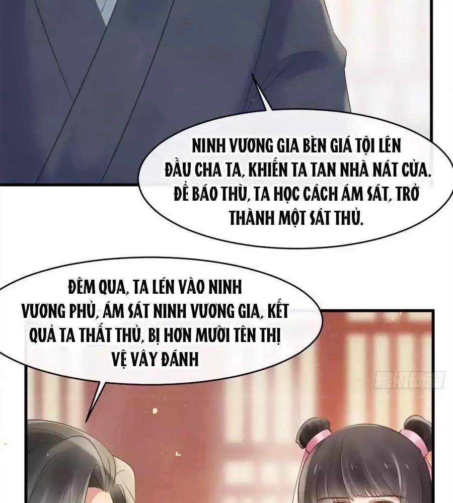 Vương Phi Muốn Trèo Tường Chapter 43 - Trang 2