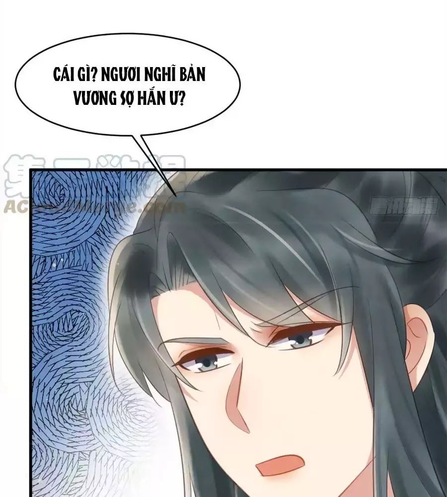 Vương Phi Muốn Trèo Tường Chapter 43 - Trang 2