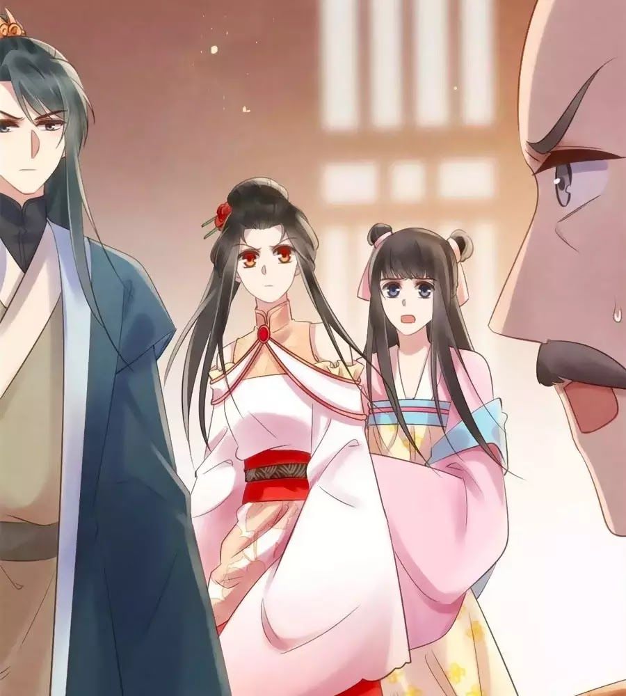 Vương Phi Muốn Trèo Tường Chapter 43 - Trang 2