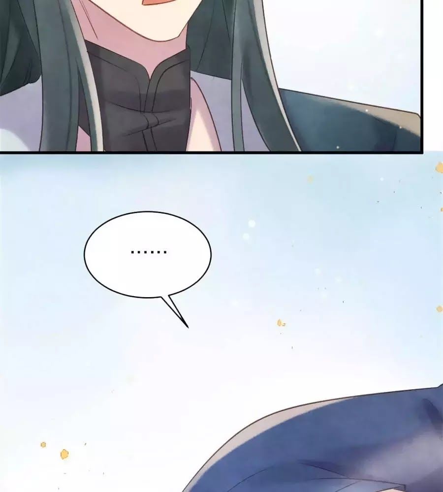 Vương Phi Muốn Trèo Tường Chapter 44 - Trang 2