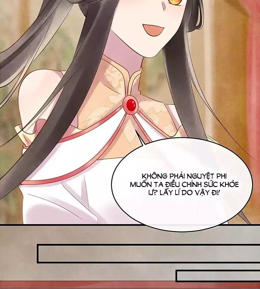 Vương Phi Muốn Trèo Tường Chapter 46 - Trang 2