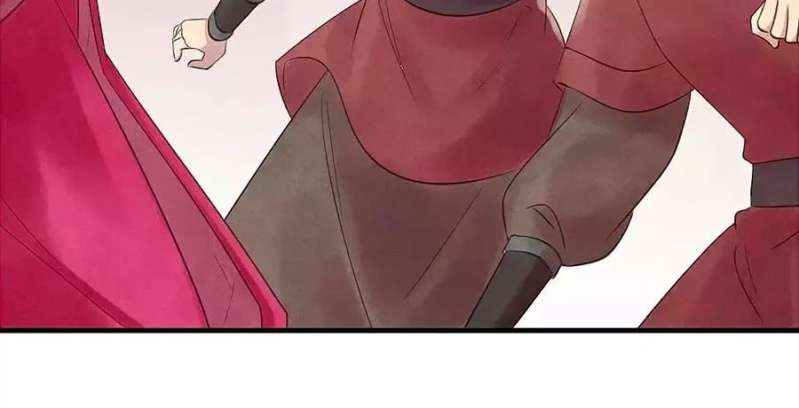 Vương Phi Muốn Trèo Tường Chapter 46 - Trang 2