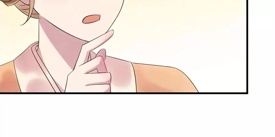 Vương Phi Muốn Trèo Tường Chapter 47 - Trang 2