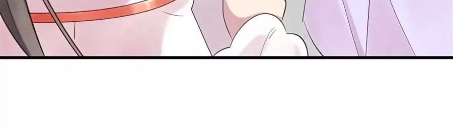 Vương Phi Muốn Trèo Tường Chapter 47 - Trang 2