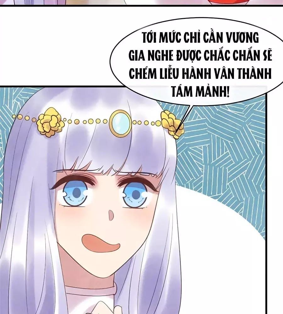 Vương Phi Muốn Trèo Tường Chapter 47 - Trang 2