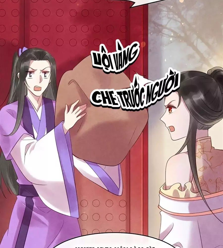 Vương Phi Muốn Trèo Tường Chapter 47 - Trang 2