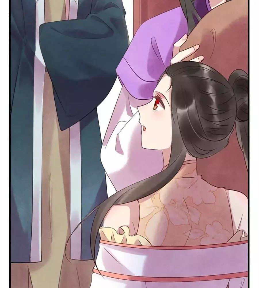 Vương Phi Muốn Trèo Tường Chapter 47 - Trang 2