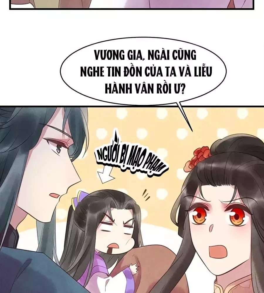 Vương Phi Muốn Trèo Tường Chapter 47 - Trang 2