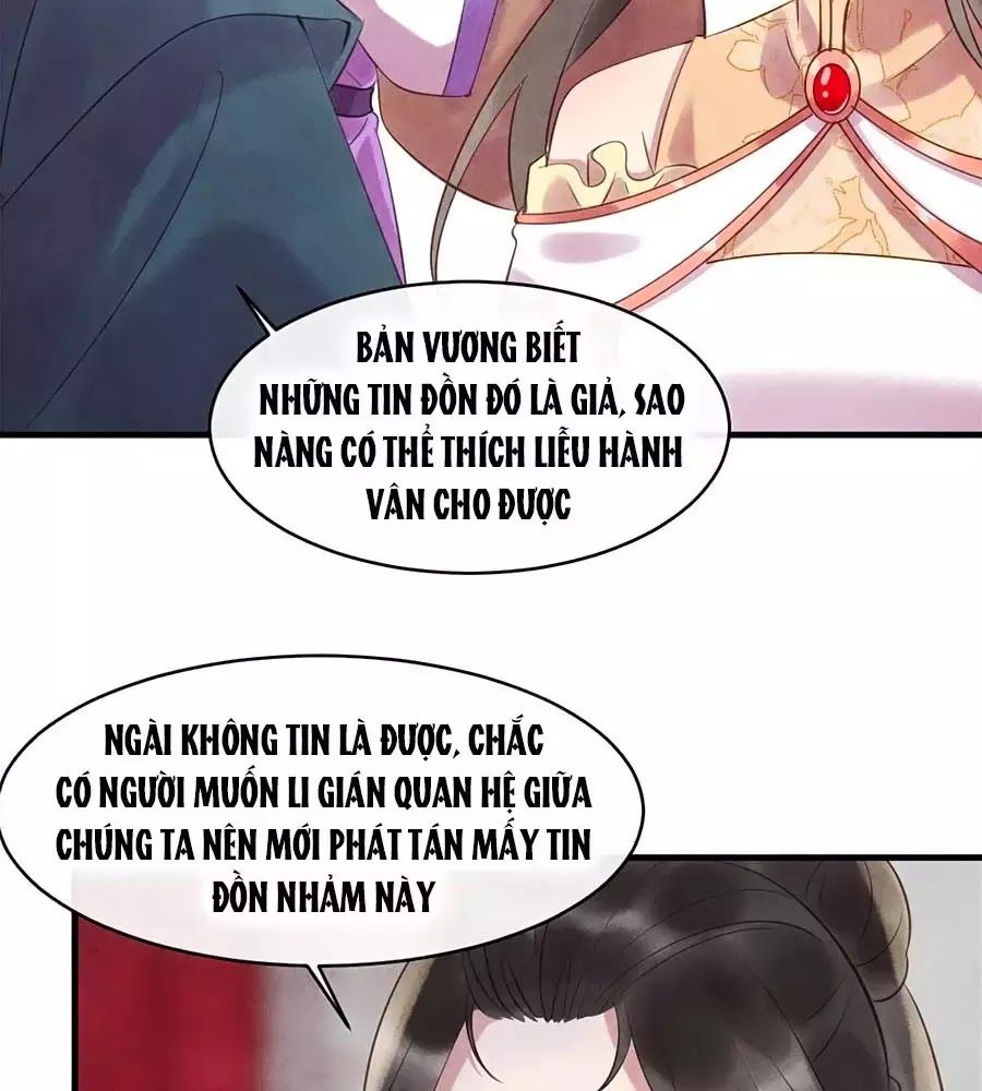 Vương Phi Muốn Trèo Tường Chapter 47 - Trang 2