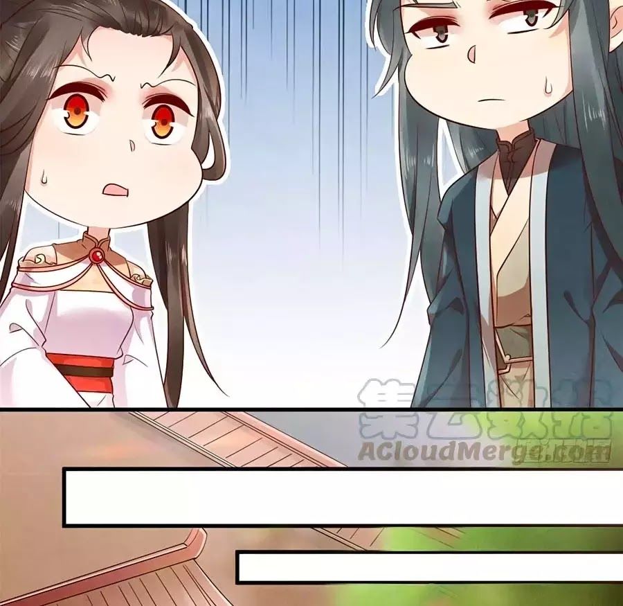 Vương Phi Muốn Trèo Tường Chapter 47 - Trang 2