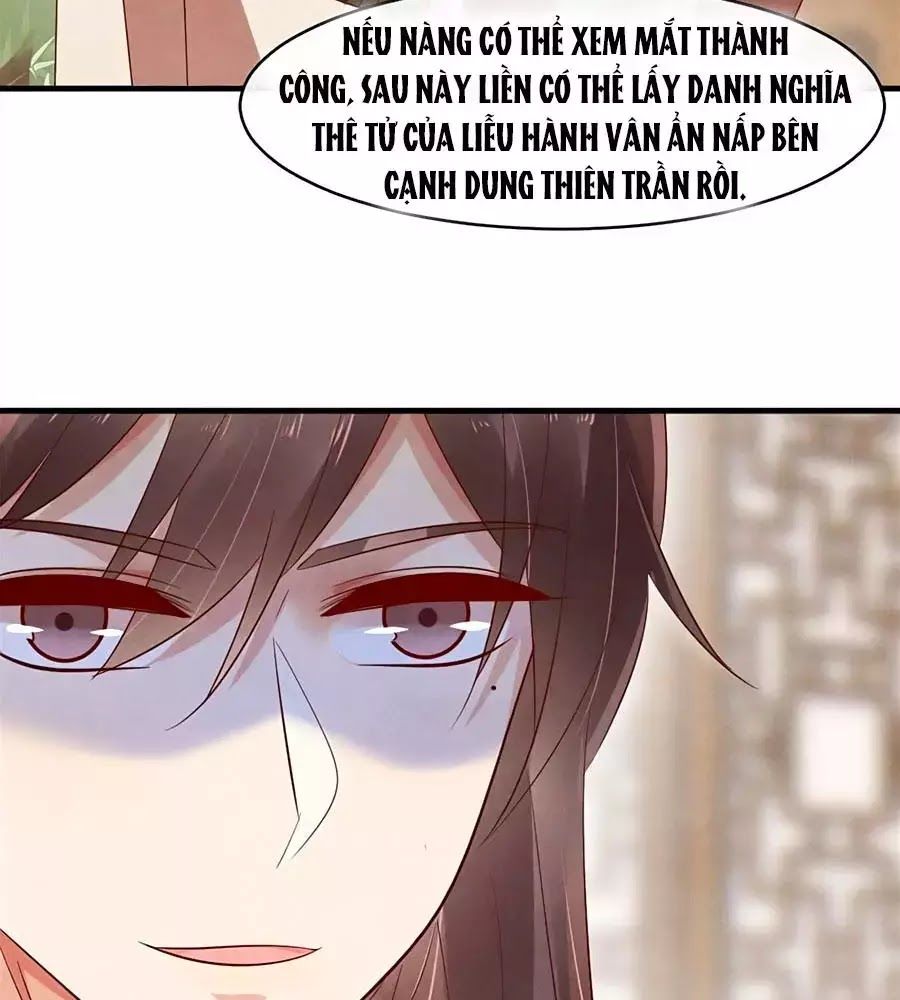 Vương Phi Muốn Trèo Tường Chapter 47 - Trang 2