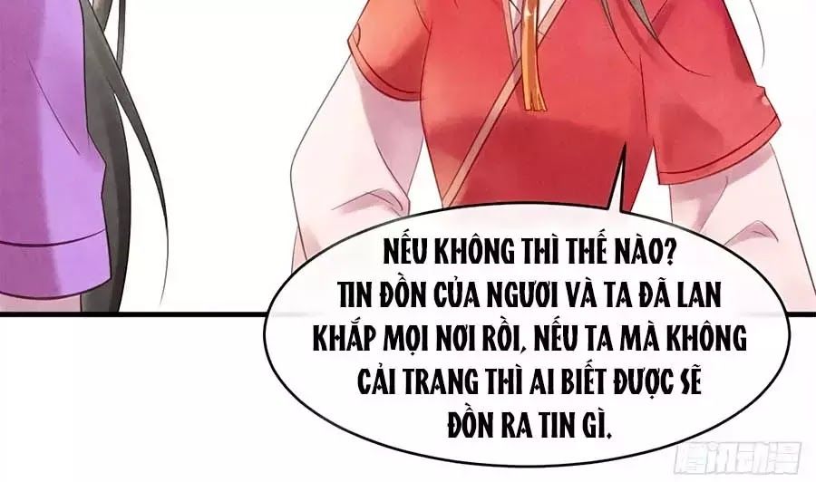 Vương Phi Muốn Trèo Tường Chapter 48 - Trang 2