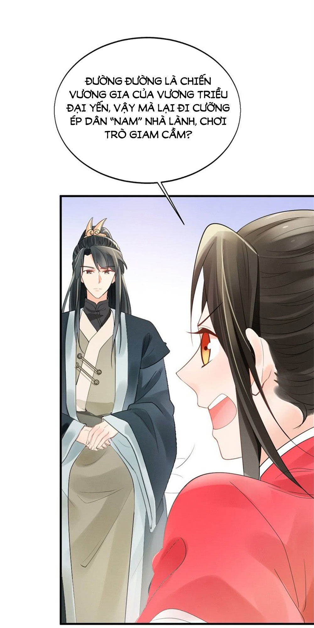 Vương Phi Muốn Trèo Tường Chapter 5 - Trang 2