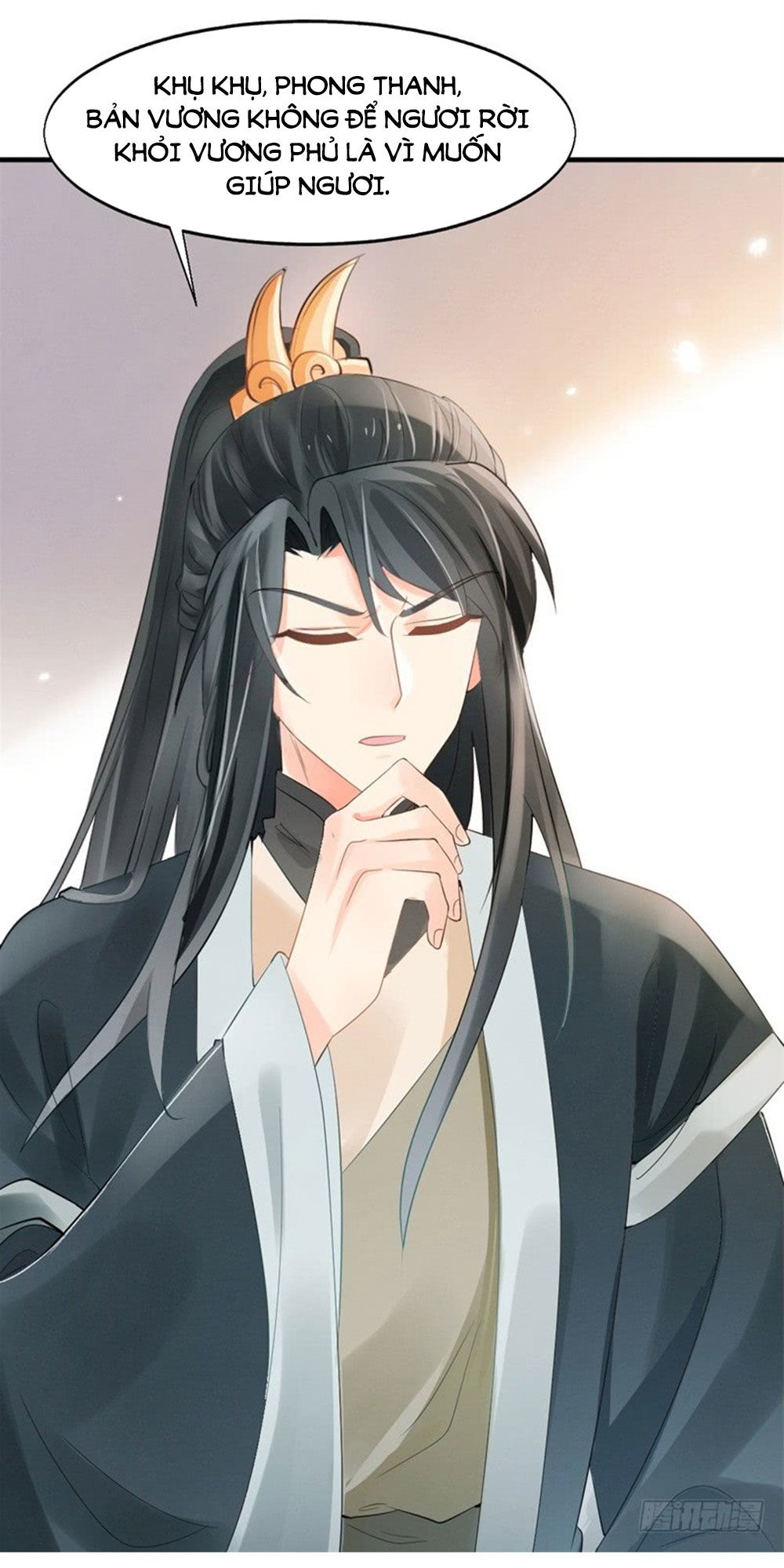 Vương Phi Muốn Trèo Tường Chapter 5 - Trang 2