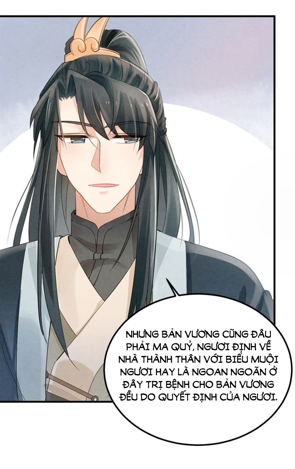 Vương Phi Muốn Trèo Tường Chapter 5 - Trang 2