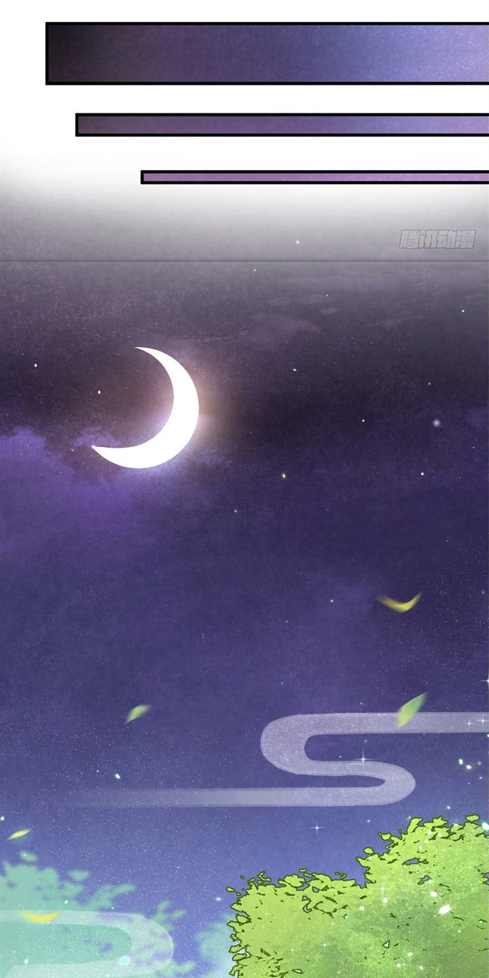 Vương Phi Muốn Trèo Tường Chapter 5 - Trang 2