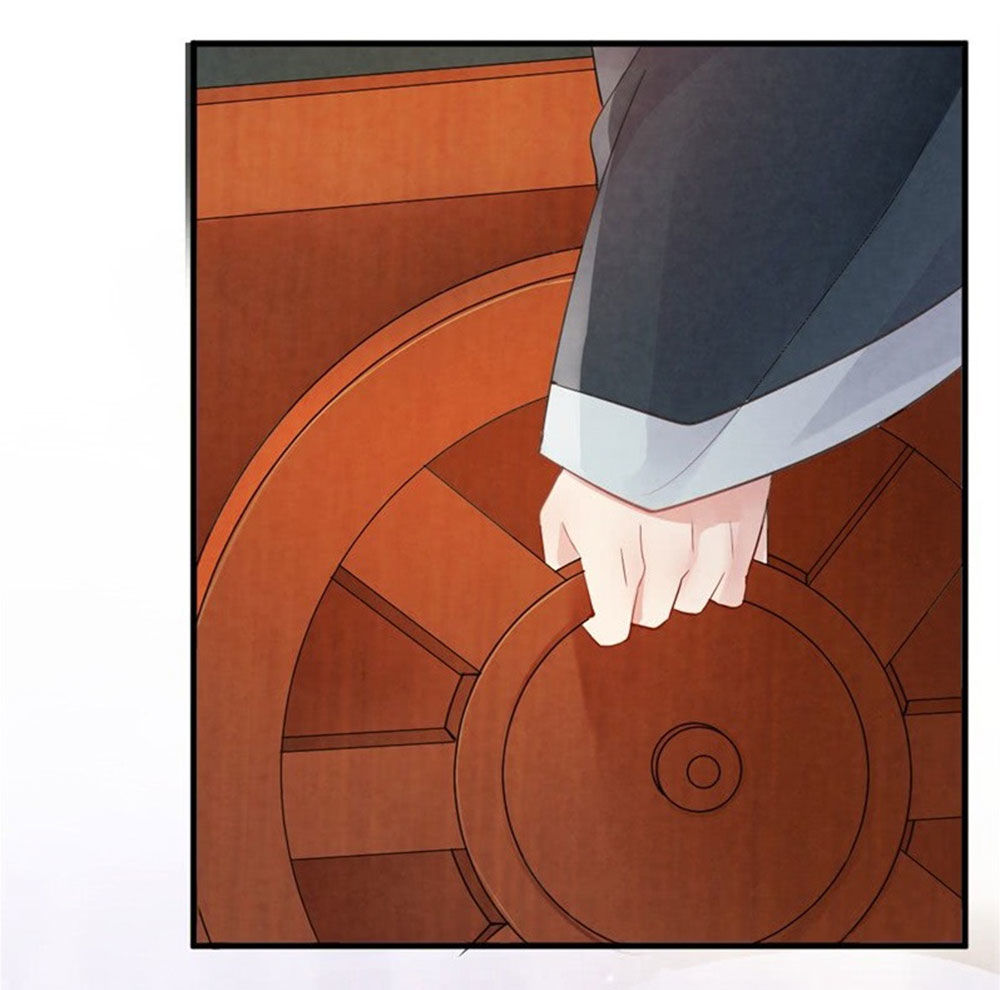 Vương Phi Muốn Trèo Tường Chapter 5 - Trang 2