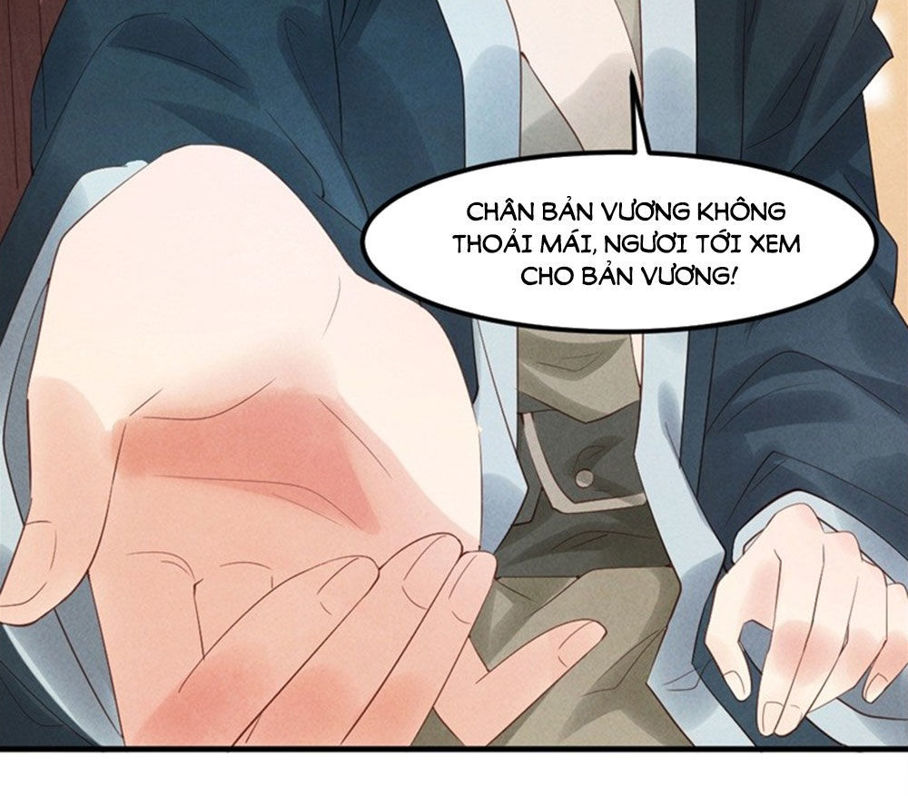 Vương Phi Muốn Trèo Tường Chapter 5 - Trang 2