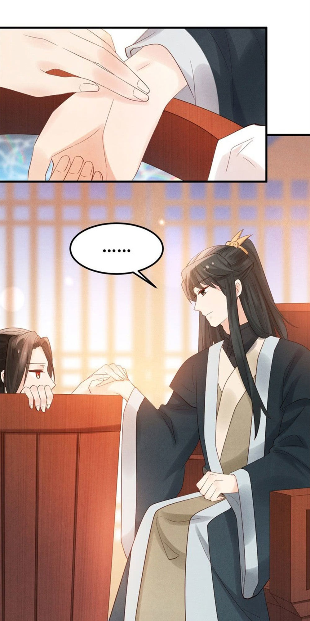 Vương Phi Muốn Trèo Tường Chapter 5 - Trang 2