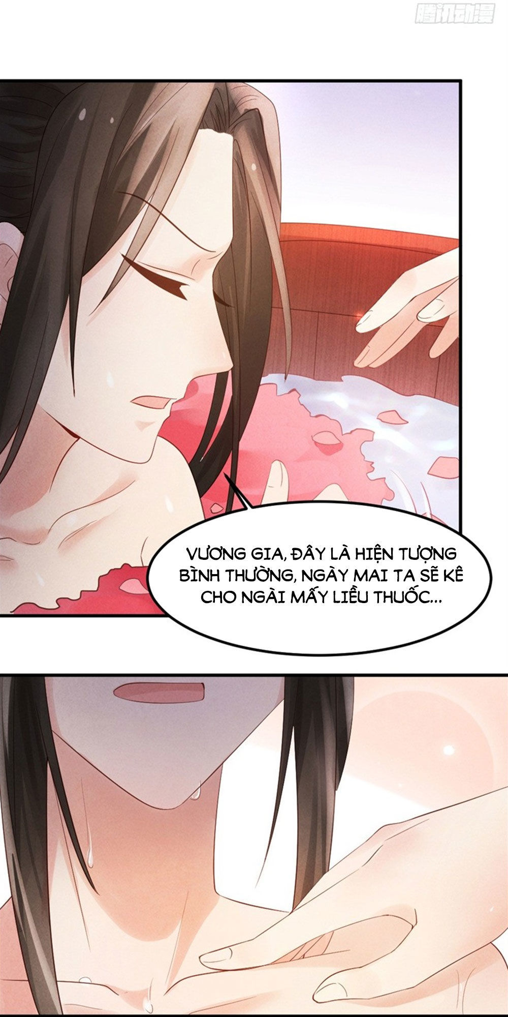 Vương Phi Muốn Trèo Tường Chapter 5 - Trang 2