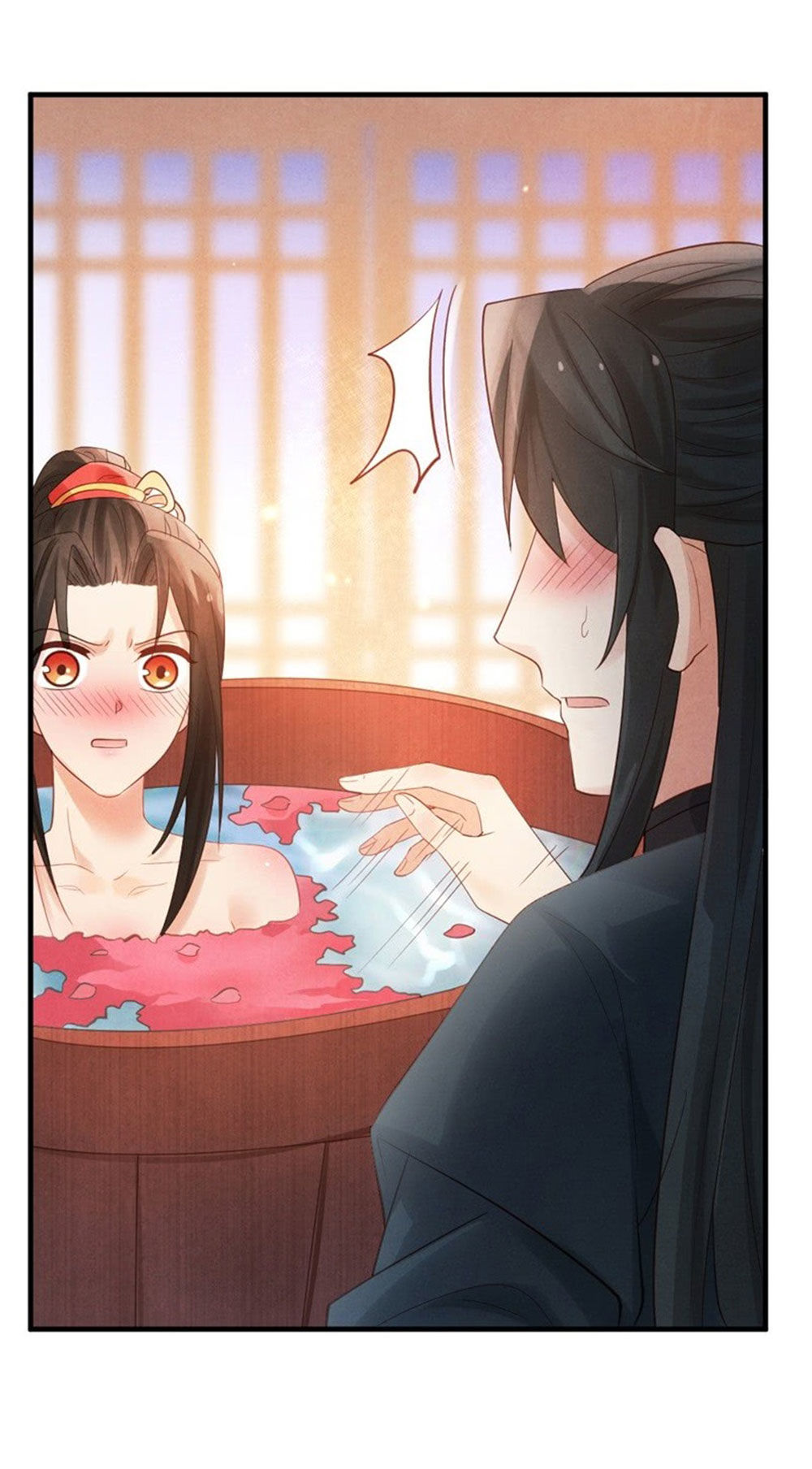 Vương Phi Muốn Trèo Tường Chapter 5 - Trang 2