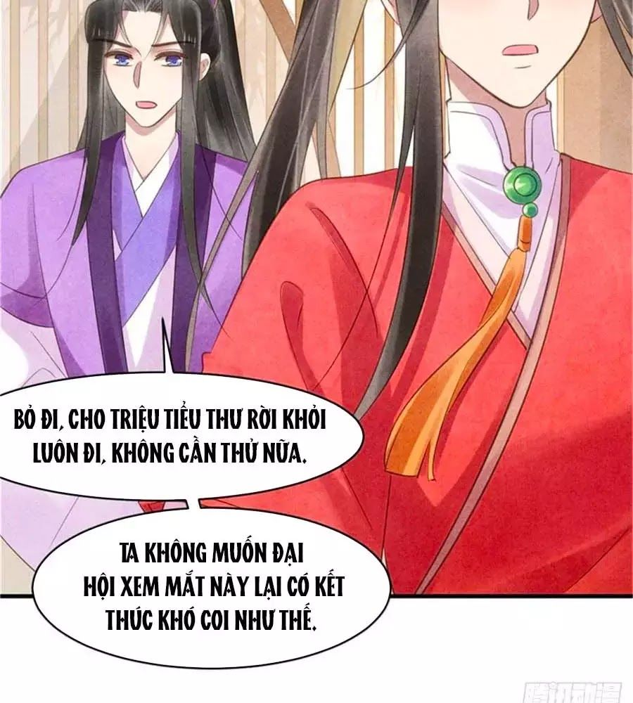 Vương Phi Muốn Trèo Tường Chapter 50 - Trang 2