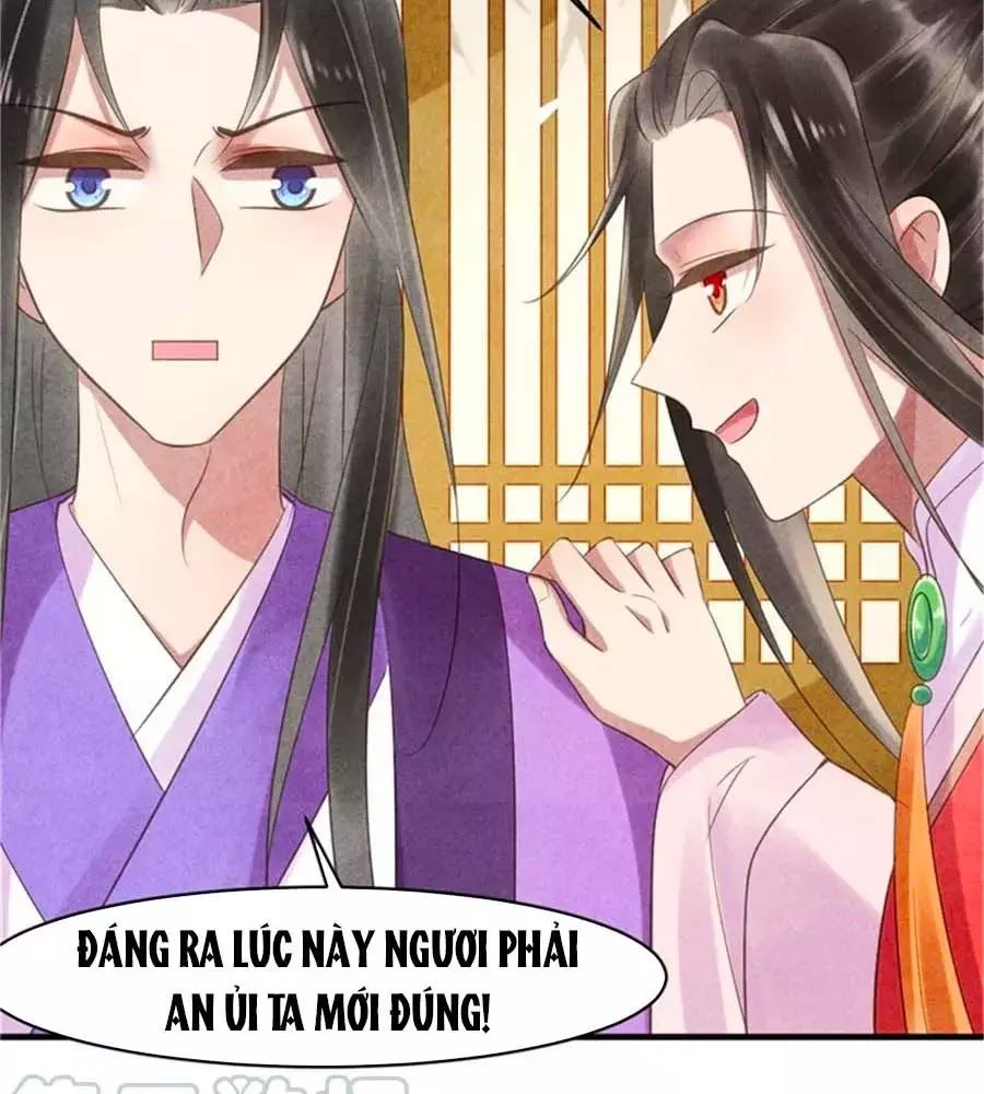 Vương Phi Muốn Trèo Tường Chapter 50 - Trang 2