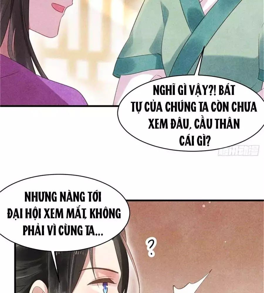 Vương Phi Muốn Trèo Tường Chapter 50 - Trang 2