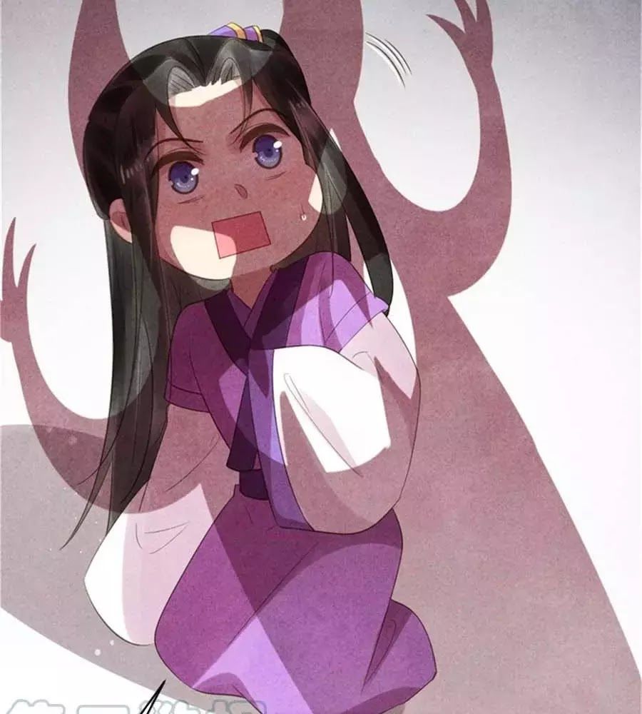 Vương Phi Muốn Trèo Tường Chapter 50 - Trang 2