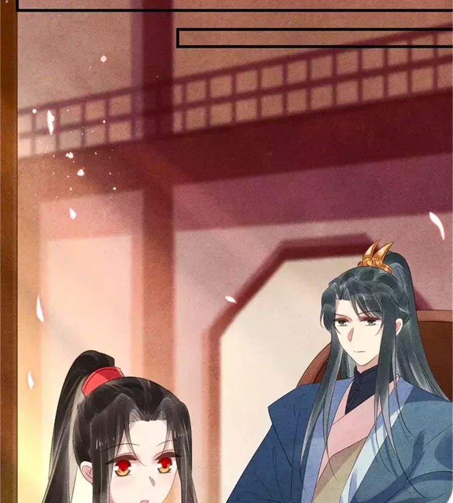 Vương Phi Muốn Trèo Tường Chapter 50 - Trang 2