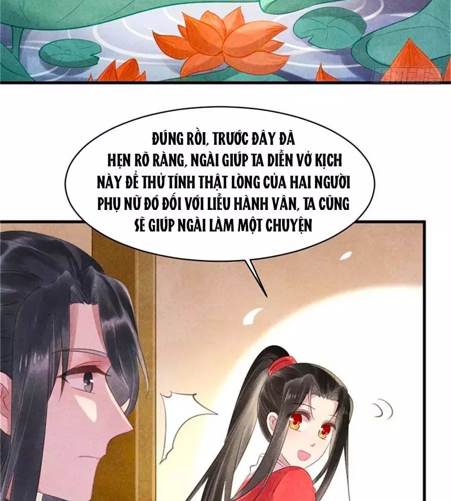 Vương Phi Muốn Trèo Tường Chapter 50 - Trang 2