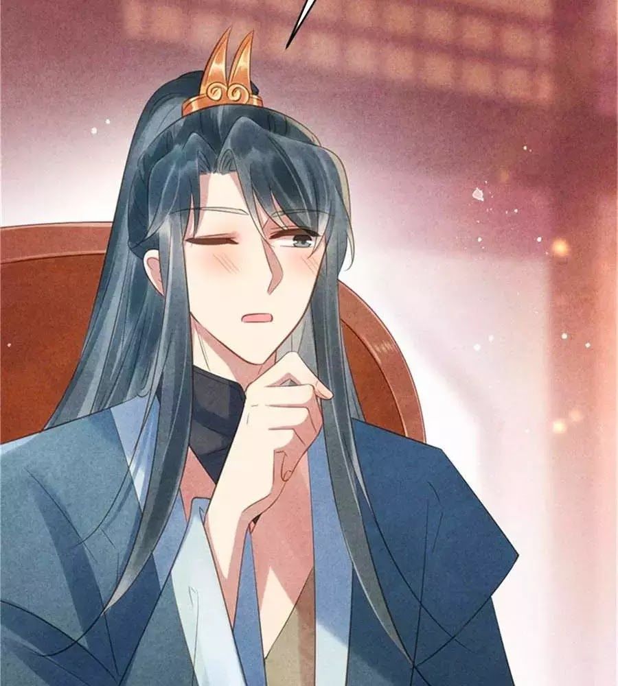 Vương Phi Muốn Trèo Tường Chapter 50 - Trang 2