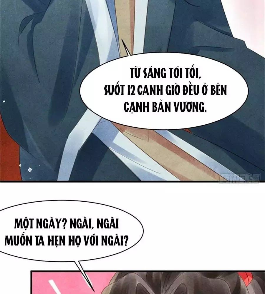 Vương Phi Muốn Trèo Tường Chapter 50 - Trang 2