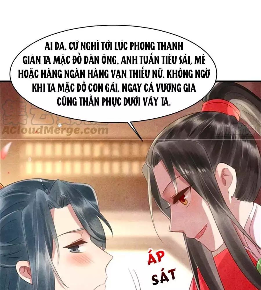 Vương Phi Muốn Trèo Tường Chapter 50 - Trang 2