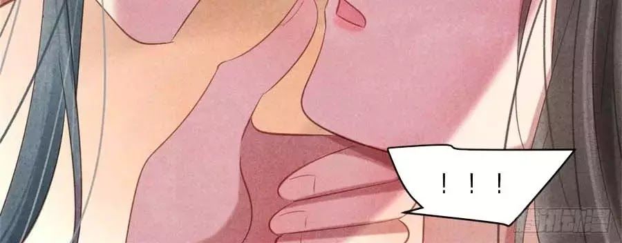 Vương Phi Muốn Trèo Tường Chapter 52 - Trang 2