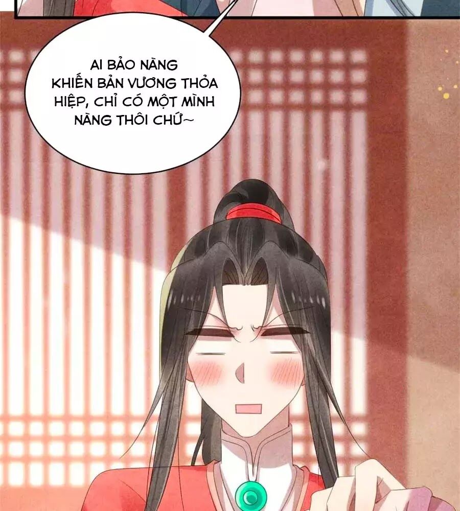 Vương Phi Muốn Trèo Tường Chapter 53 - Trang 2