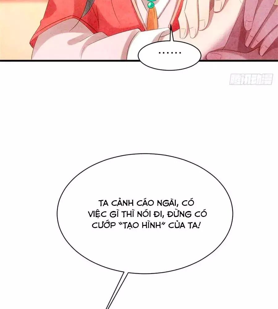 Vương Phi Muốn Trèo Tường Chapter 53 - Trang 2