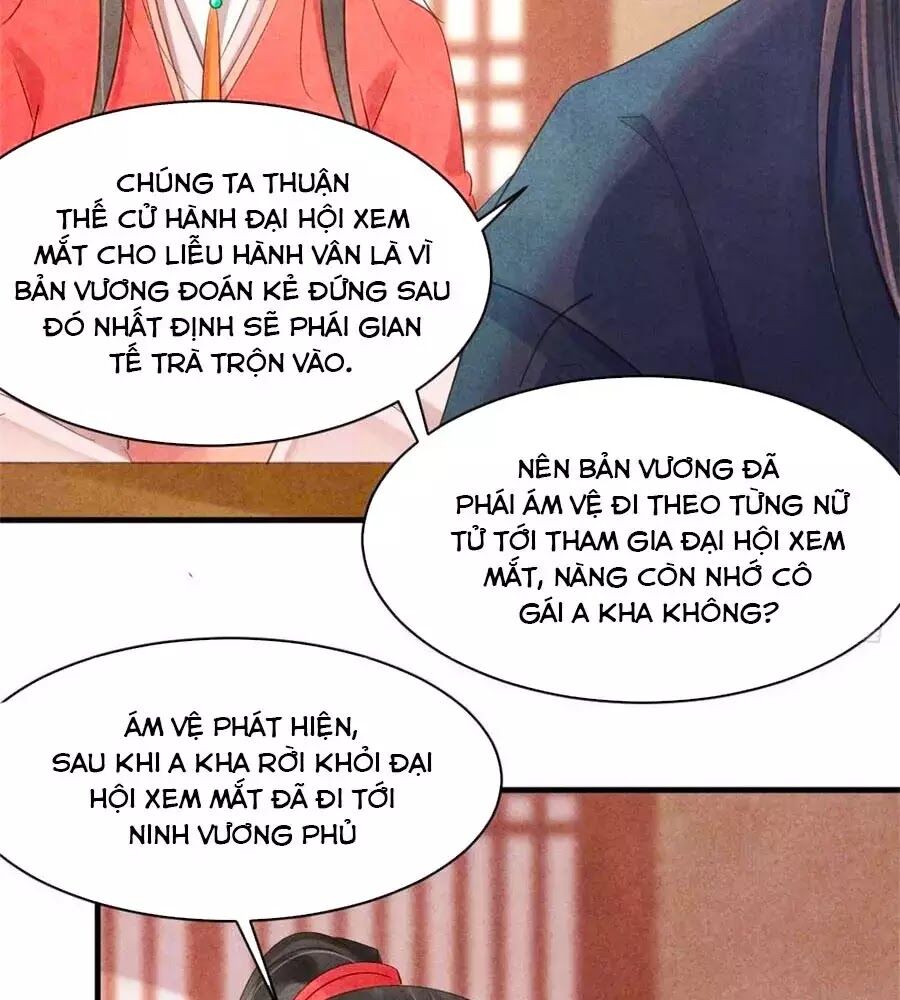 Vương Phi Muốn Trèo Tường Chapter 53 - Trang 2