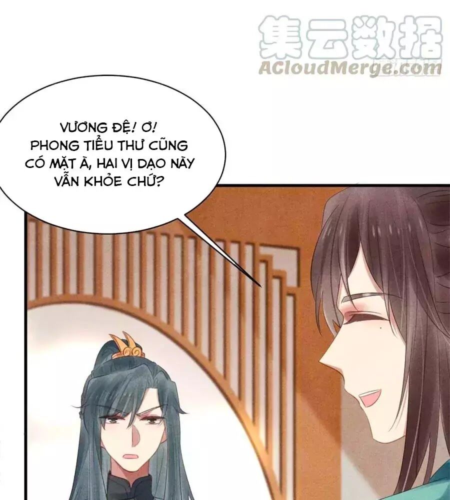 Vương Phi Muốn Trèo Tường Chapter 53 - Trang 2