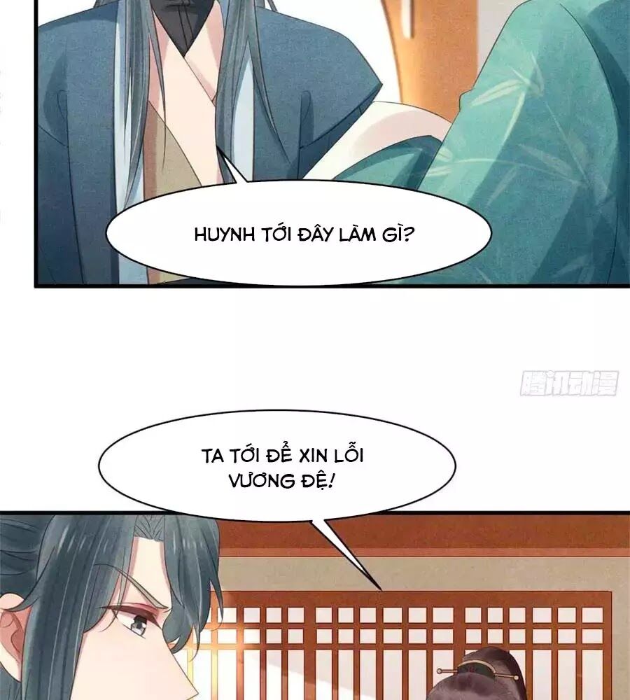 Vương Phi Muốn Trèo Tường Chapter 53 - Trang 2