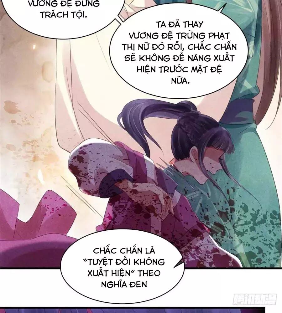 Vương Phi Muốn Trèo Tường Chapter 53 - Trang 2