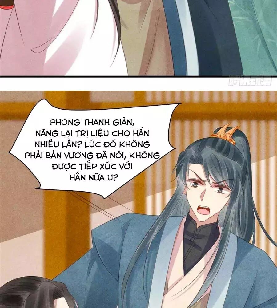 Vương Phi Muốn Trèo Tường Chapter 53 - Trang 2