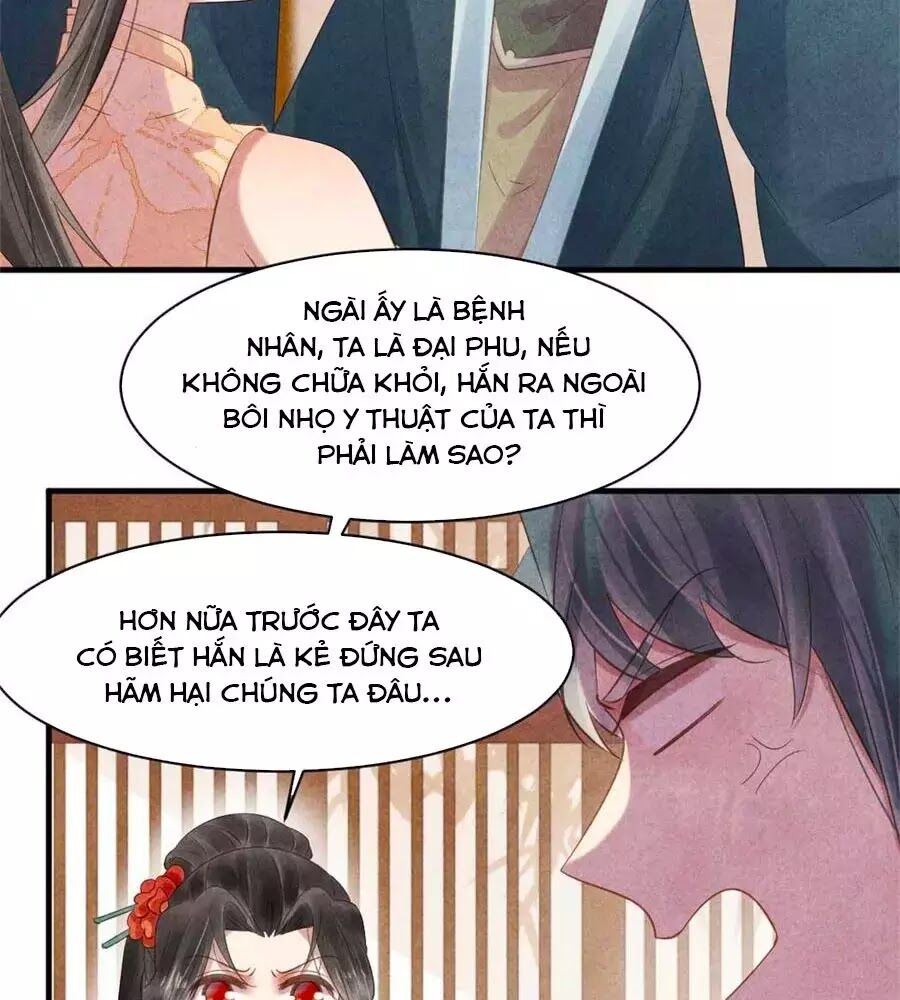 Vương Phi Muốn Trèo Tường Chapter 53 - Trang 2