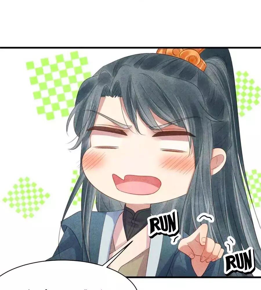 Vương Phi Muốn Trèo Tường Chapter 53 - Trang 2