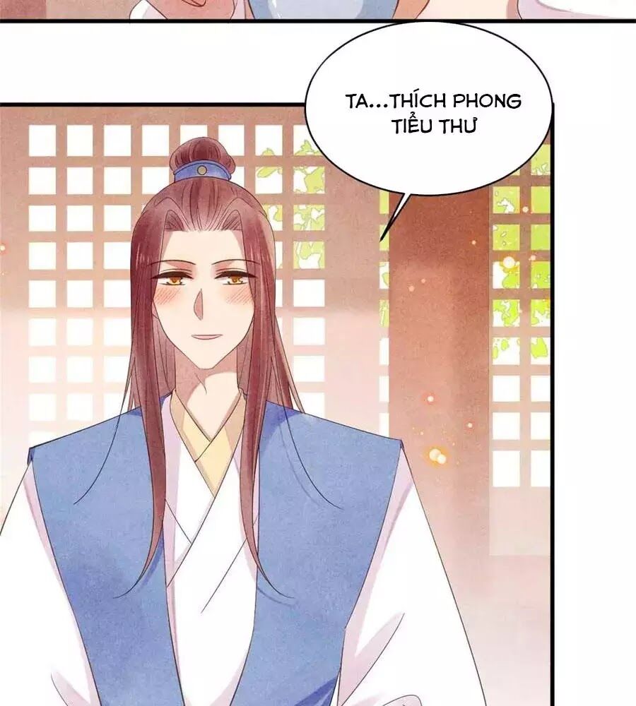 Vương Phi Muốn Trèo Tường Chapter 54 - Trang 2