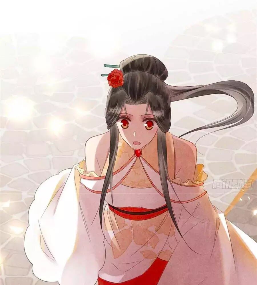 Vương Phi Muốn Trèo Tường Chapter 55 - Trang 2