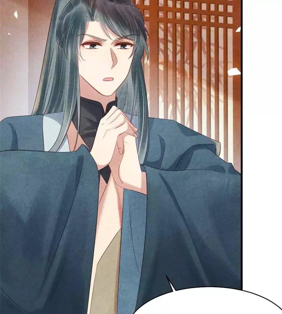 Vương Phi Muốn Trèo Tường Chapter 55 - Trang 2