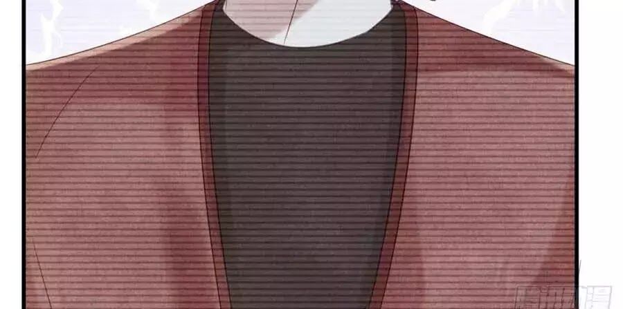 Vương Phi Muốn Trèo Tường Chapter 55 - Trang 2