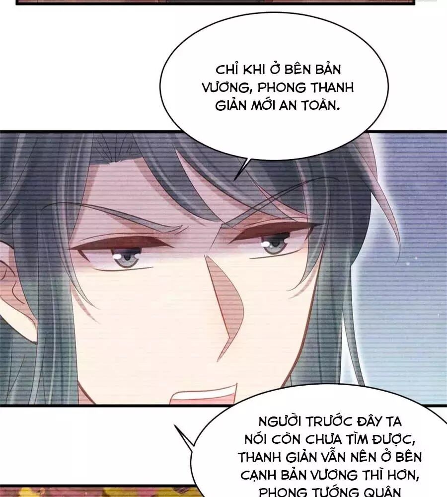 Vương Phi Muốn Trèo Tường Chapter 55 - Trang 2